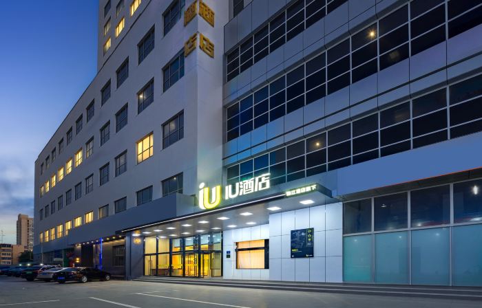 IU Hotel (Baoding Municipal Government Shidai)