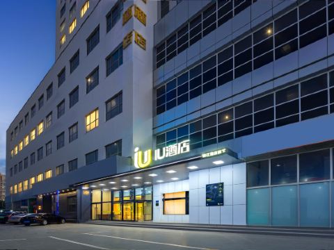 โรงแรม IU (เทศบาลเป่าติ้ง ชีไท่)