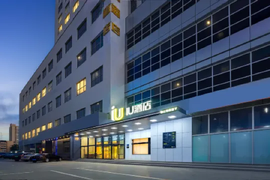 IU Hotel (Baoding Municipal Government Shidai) Отели рядом с достопримечательностью «Baoding Zoo»