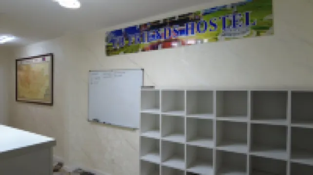 UB Friends Hostel