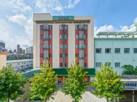 Hi Inn (Wenzhou Longgang Municipal Government) Hôtels à : Longgang