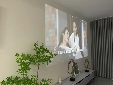 Bo'an Homestay (Hetou Old Street)