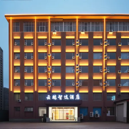 Cloud Choice Hotel (Shangqiu Ancient City Wanda Branch)