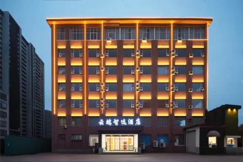 Cloud Choice Hotel (Shangqiu Ancient City Wanda Branch) Hotels in Shangqiu