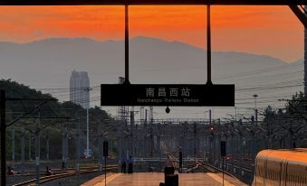 HeJia·Cityscape Sky Hotel