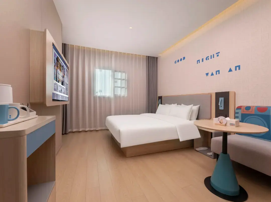 Home Inn·neo - Lianyungang