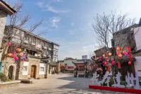 Jian'ou YunShe Hotel