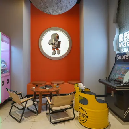 Moyu Youth Apartment (Chunxi Road Taikoo Li)