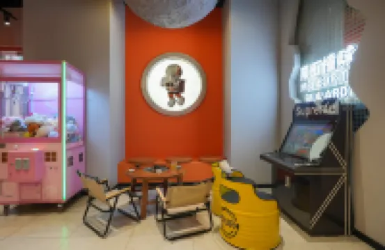 Moyu Youth Apartment (Chunxi Road Taikoo Li)