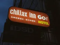 칠랙스 인 신싱 주변 호텔