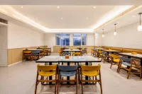 HanTing Premium Hotel (Jinan Yaoqiang International Airport)