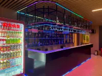 Old Youth · Tomorrow International Youth Hostel (Jinan Daming Lake Railway Station Chaoran Building) - bar