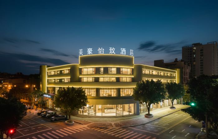 Meihao EZZI Hotel (Yuxi Xinping Ethnic Square)