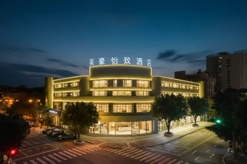 Meihao EZZI Hotel (Yuxi Xinping Ethnic Square)