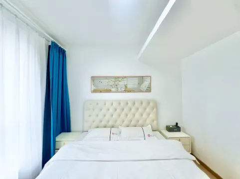 Apartment Service-style Residence (Guomao CBD Dawang Road Metro Station Branch) Außen Photos