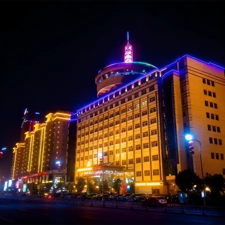 Maihao International Hotel