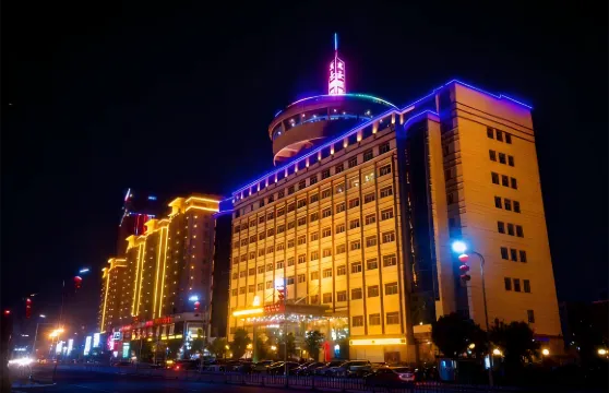 河源邁豪國際酒店