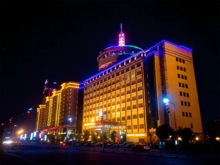 Maihao International Hotel Отели рядом с достопримечательностью «Wutong Mountain Park»
