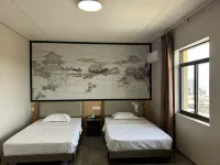 Keffi·Hansha Business Hotel โรงแรมใน