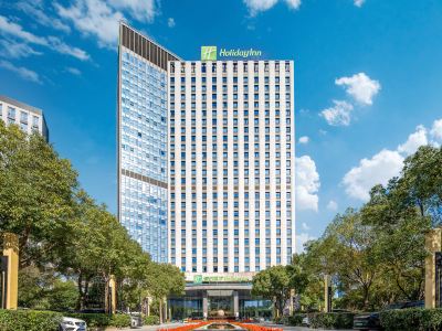 Holiday Inn NANTONG OASIS INTERNATIONAL by IHG