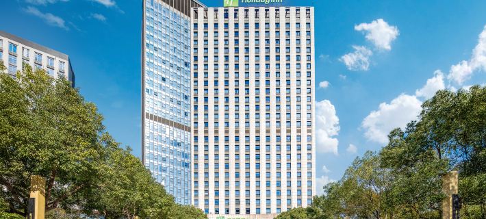 Holiday Inn NANTONG OASIS INTERNATIONAL by IHG โรงแรมในหนานทง