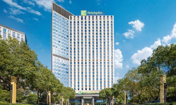 Holiday Inn Nantong Oasis International by IHG