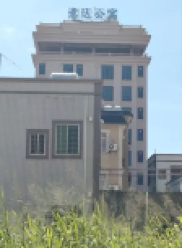 Zhanjiang Yida Apartment (Donghai Island Resort Area)