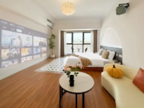 Chongqing Meichen Hotel (Ba'nan Wanda Plaza Xuetangwan Station) Hotels near Plaza Shopping Center