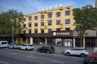 中州快捷飯店（新鄭國際機場） 住宿飯店