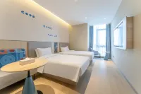 Homeinn · neo Hotel (Wenzhou South Station Yintai City) - 2 ดาว