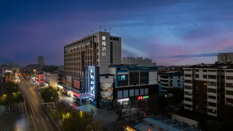Starway Hotel (Fengxian Bus Station) in Contea di Feng