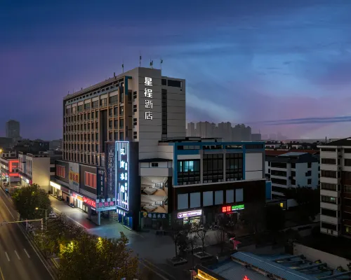 Starway Hotel (Fengxian Bus Station) Hotel a Contea di Feng