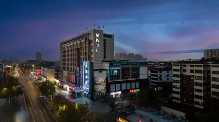 Starway Hotel (Fengxian Bus Station)