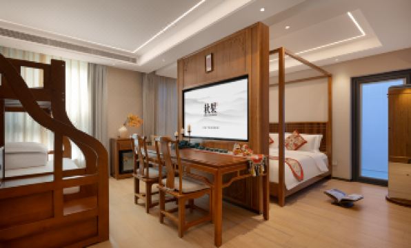 Fuxue TRUE GO Hotel (Beijing Nanluoguxiang Chinese Siheyuan)