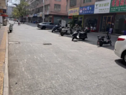 江華弘源賓館 江華酒店