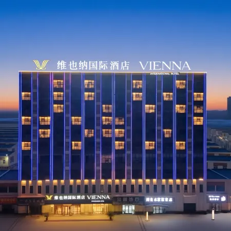 Vienna International Hotel (Wanbang Branch, Yingbin Avenue, Zhecheng, Shangqiu)