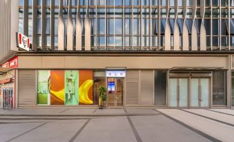 Tengyu Executive Mansion (Shenzhen Sports Center Yinhu Subway Station)