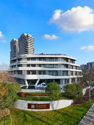 Yanhu Hantian Garden Hotel - balcón