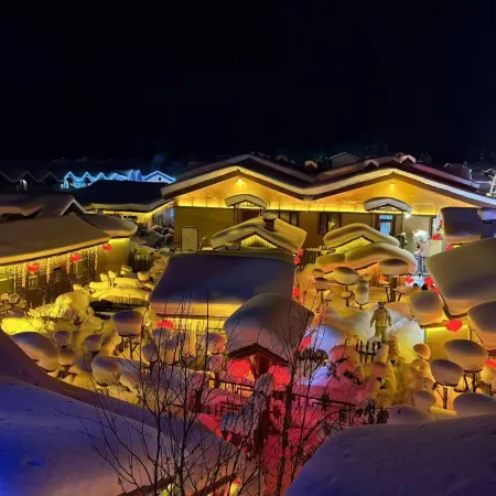 Jiayi Inn (China Snow Valley Scenic Area Store)