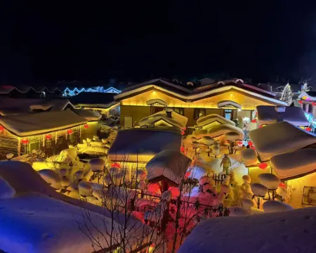 Jiayi Inn (China Snow Valley Scenic Area Store) Hotels in Wuchang