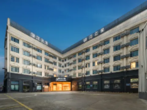 Jinjiang Inn (Ningbo Lishe Airport Yadu Subway Station Branch)