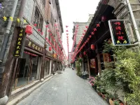 Muqing Courtyard Hotels in Xunyang