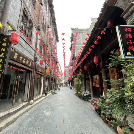 Muqing Courtyard