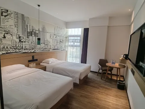 Elong R.YUN Hotel (Xi'an Ming City Wall Andingmen Subway Station)