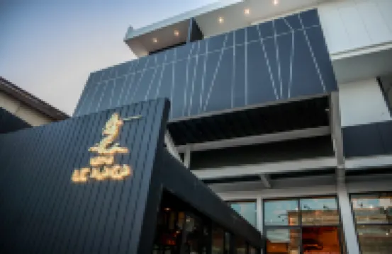 โรงแรมเลอ นาคา โรงแรมใกล้มหาวิทยาลัยราชภัฏสกลนคร