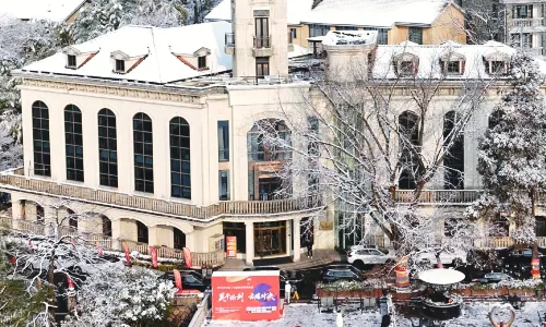 โรงแรมลู่ฮวาตัง