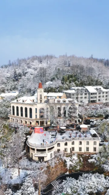 Luhuadang Hotel Hotels near Tianchi