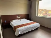 Jiahe Express Hotel