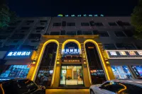 โรงแรมโกลบอลวิลเลจ