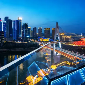 Holiday River View Hotel, Chongqing (Jiefangbei Hongyadong)